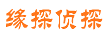 安宁市婚姻出轨调查